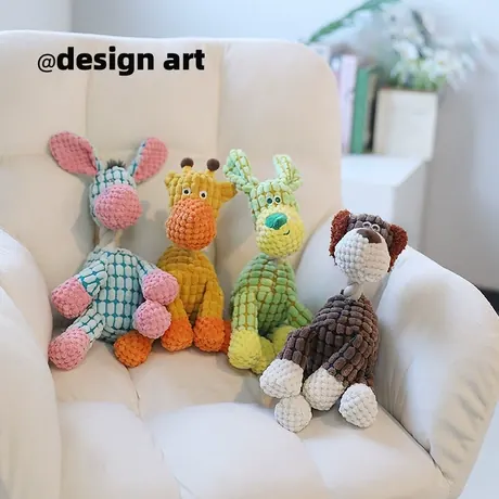 Plush squeaky dog toys — supplier listing photo
