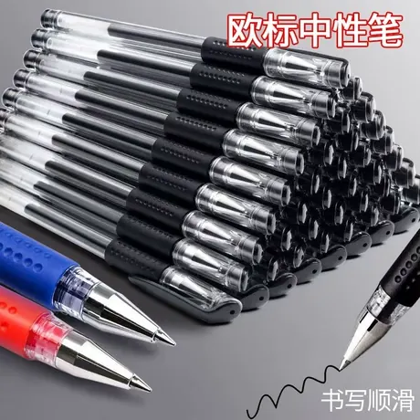 Clear stick pens, bulk — supplier listing photo