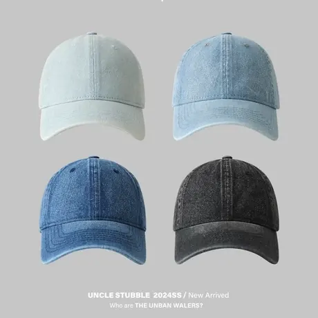 Washed denim baseball caps — supplier listing photo