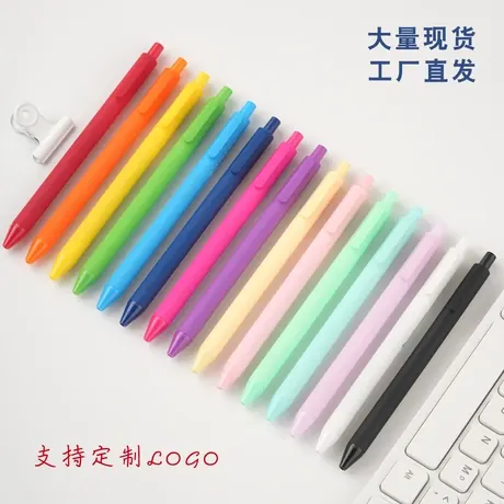 Pastel click ballpoint pens — supplier listing photo