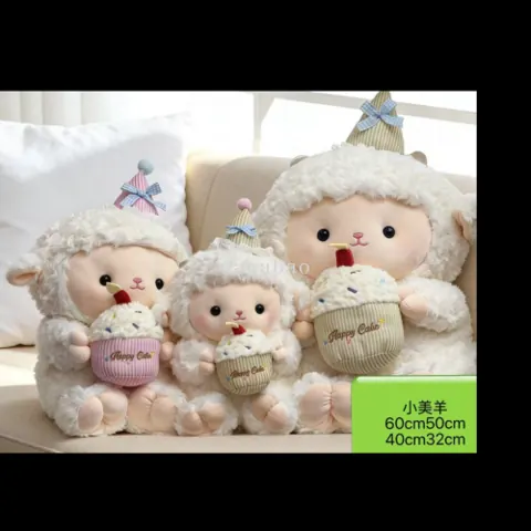 Plush lamb dolls, 3 sizes — supplier listing photo