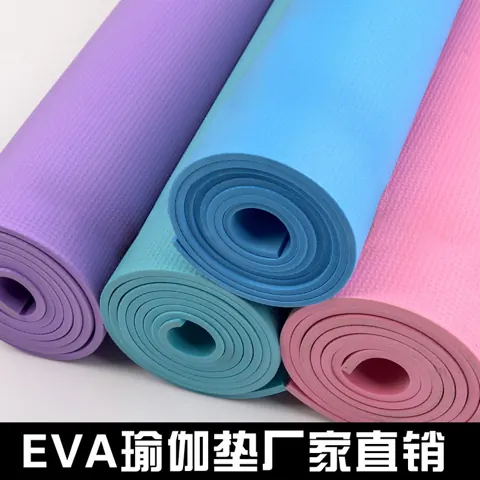 EVA yoga mats, many colours — supplier listing photo